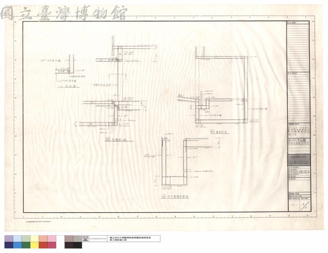 各部角隅配筋補強(甲,乙棟)藏品圖，第1張