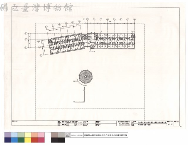 九層水管配置平面圖藏品圖，第1張