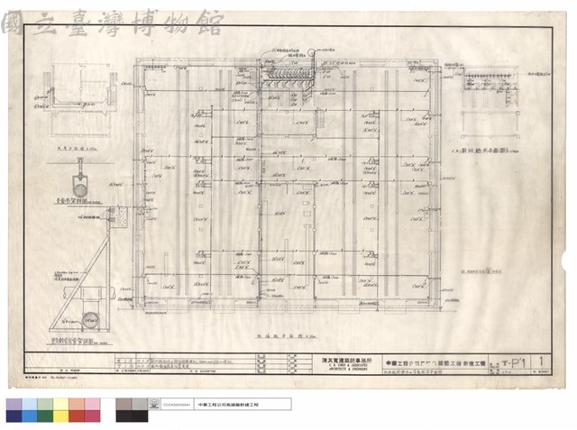 機體廠給排水及空氣配管平面圖藏品圖，第1張