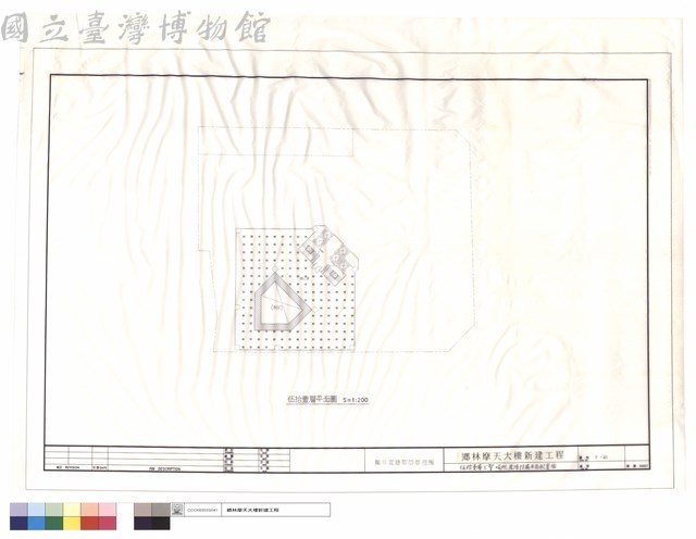伍拾壹層火警.消防.廣播設備平面配置圖藏品圖，第1張