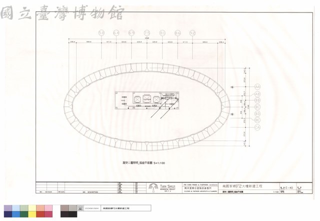 屋突二層照明.插座平面圖藏品圖，第1張
