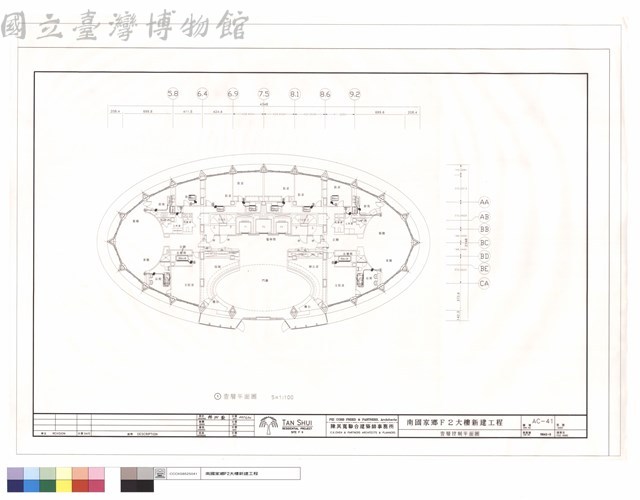 壹層控制平面圖藏品圖，第1張