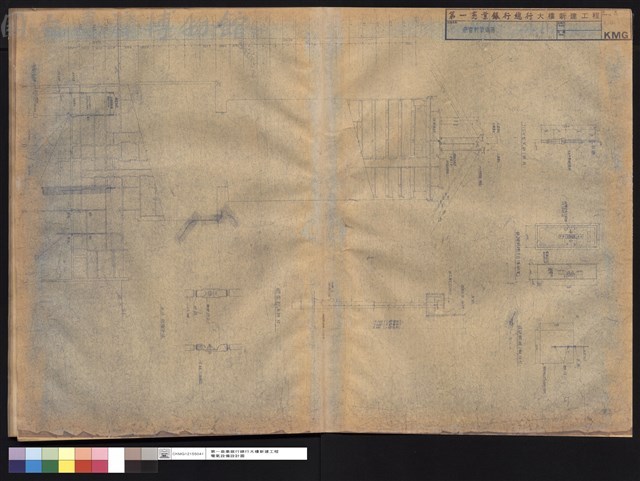 避雷針設備圖藏品圖，第1張