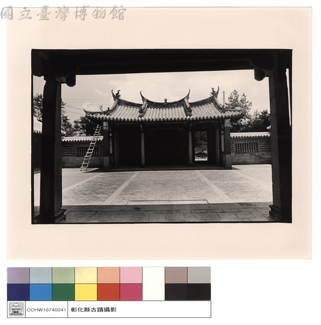 內觀外藏品圖，第1張