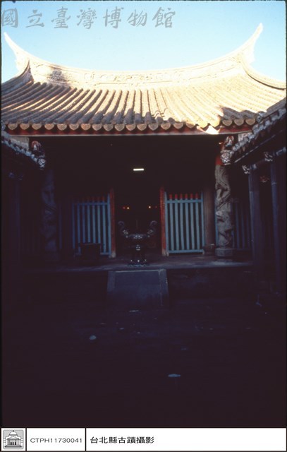 大殿藏品圖，第1張