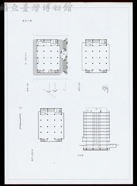 剖面圖/一~二層平面圖、標準層平面圖(箭頭畫記)藏品圖，第1張