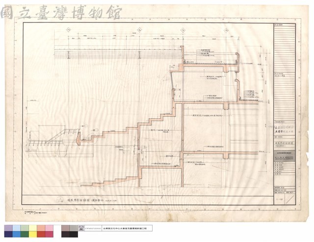 觀眾席剖面詳圖(樓座部份)藏品圖，第1張