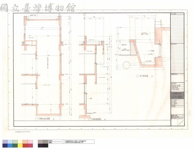 升降坑道及外牆及採光溝剖面圖藏品圖，第1張