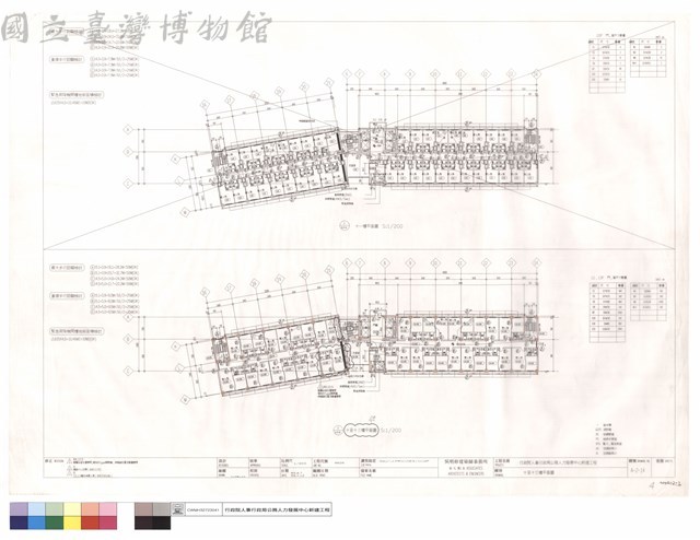 十至十三樓平面圖藏品圖，第1張