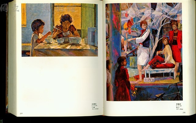 (P276-277)藏品圖，第1張