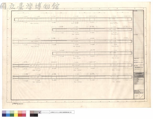 梁配筋詳圖G32,G33,G34,G'33,G'34藏品圖，第1張