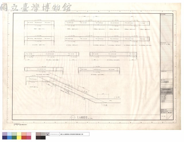 大.小樑配筋圖藏品圖，第1張