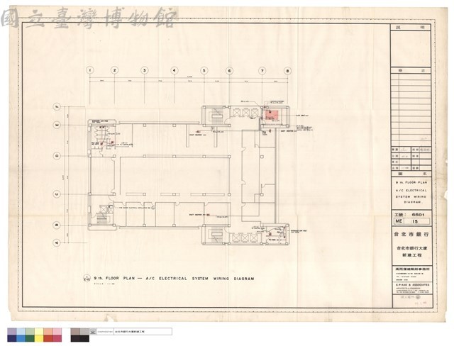 9 th. FLOOR PLAN A/C ELECTRICAL SYSTEM WIRING DIAGRAM藏品圖，第1張