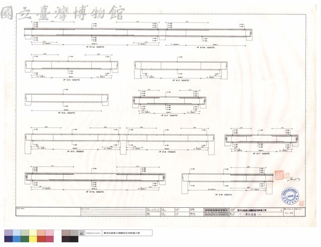 1F小梁配筋圖(二)藏品圖，第1張