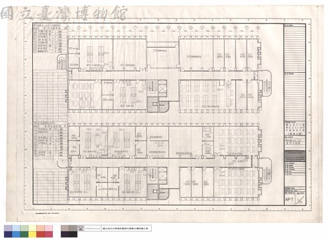 理化館3FL、4FL傢俱平面圖藏品圖，第1張