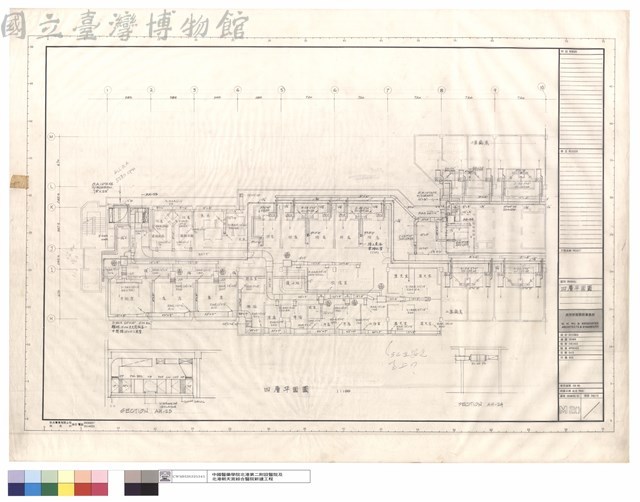 四層平面圖藏品圖，第1張