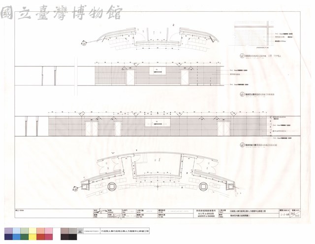 集會堂內牆立面展開圖二藏品圖，第1張