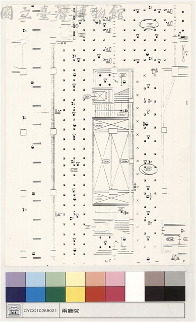 N/A藏品圖，第1張