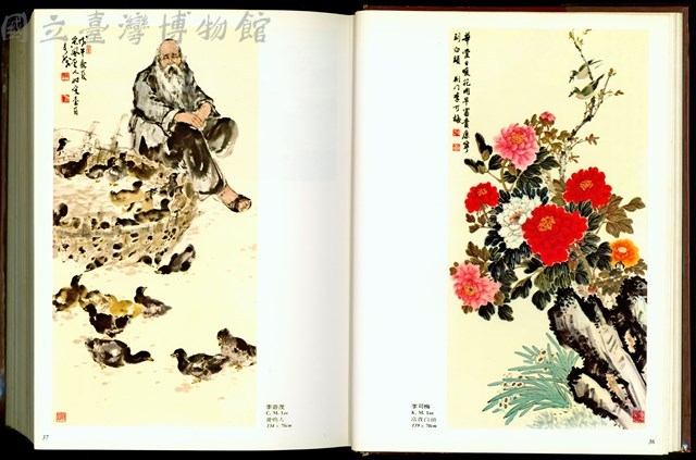 (P36-37)藏品圖，第1張