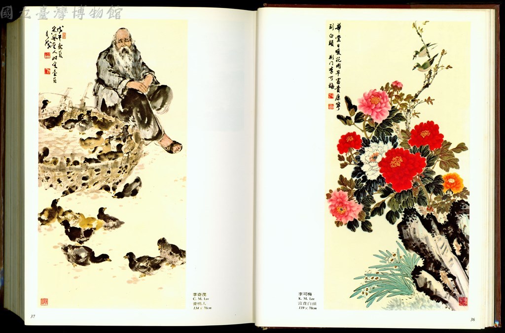 大圖瀏覽