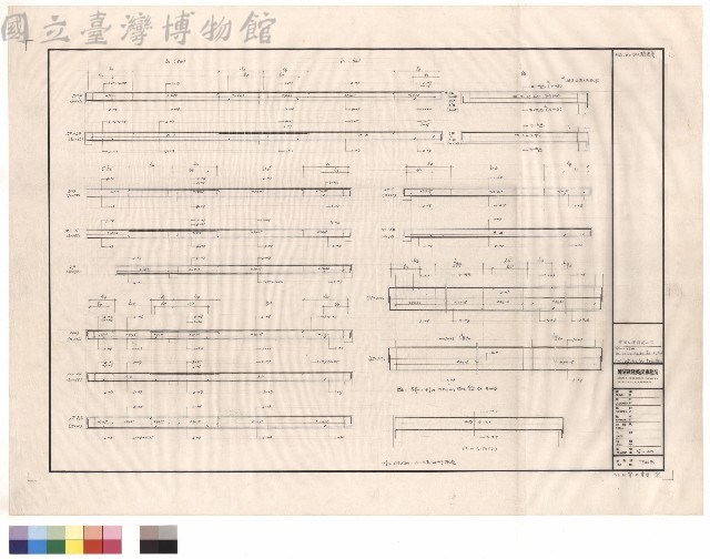 fg10~fg14,b1,b2,b3,b4,b5,b6,B1,B1a,cb6',b6',fg9,fg8,fg9a,fg8a藏品圖，第1張