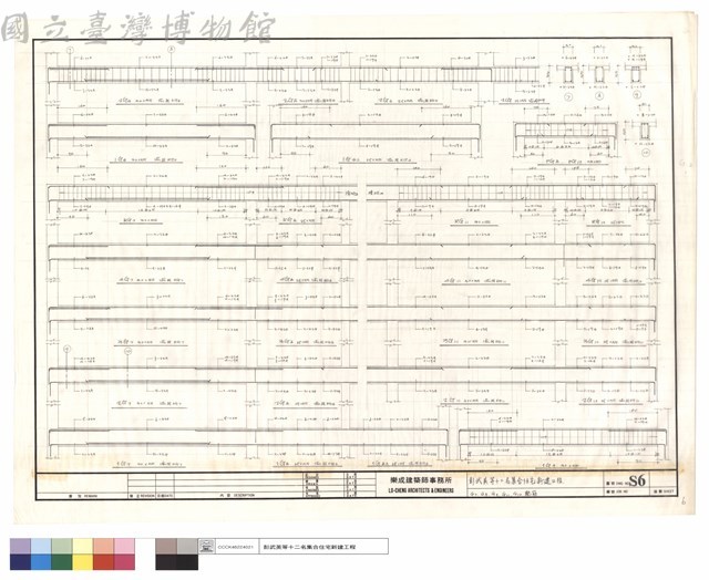 G7,G8,G9,G11,G12配筋藏品圖，第1張