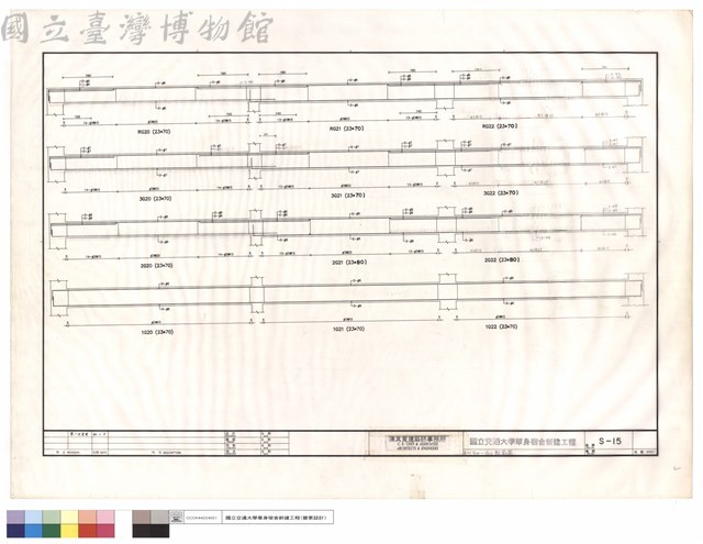 R-1G20~G22配筋圖藏品圖，第1張