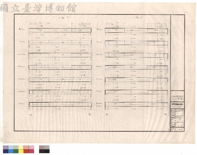 G1, G2 配筋藏品圖，第1張