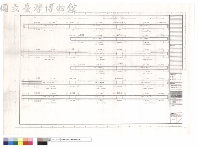 樑配筋詳圖G32、G33、G34、G33、G34藏品圖，第1張