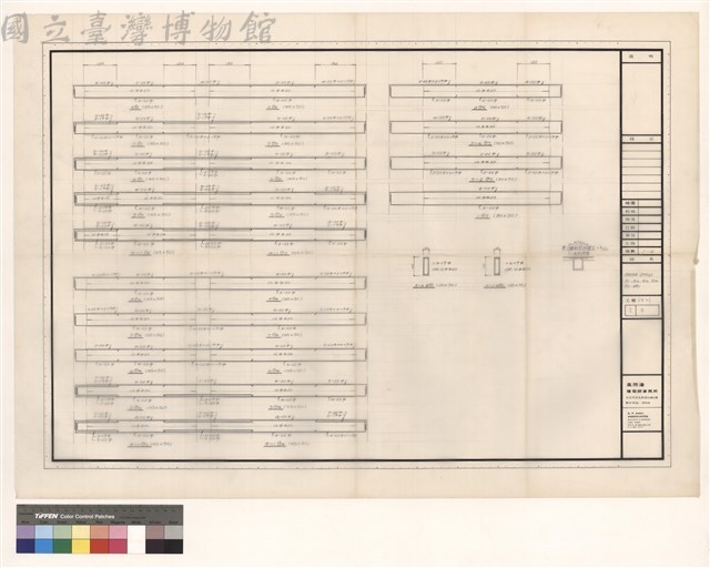 GIRDER STEELS
G1、G2、G3、G4
G5、WG1藏品圖，第1張