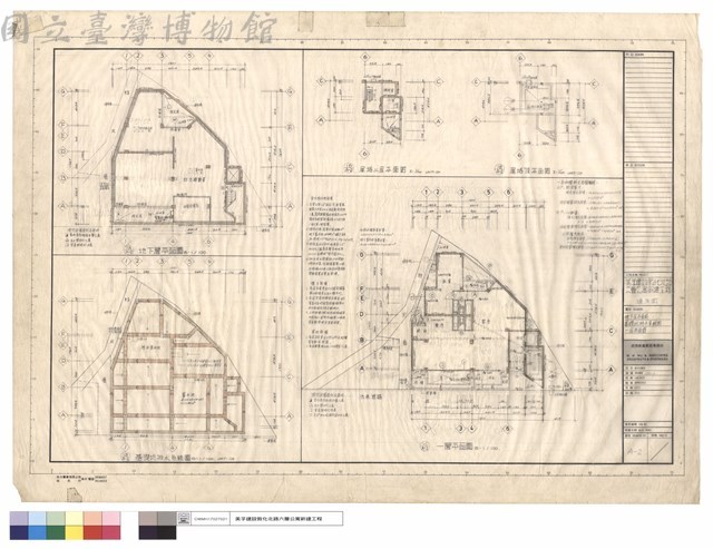 地下層平面圖，基礎坑排水系統圖、一層平面圖藏品圖，第1張