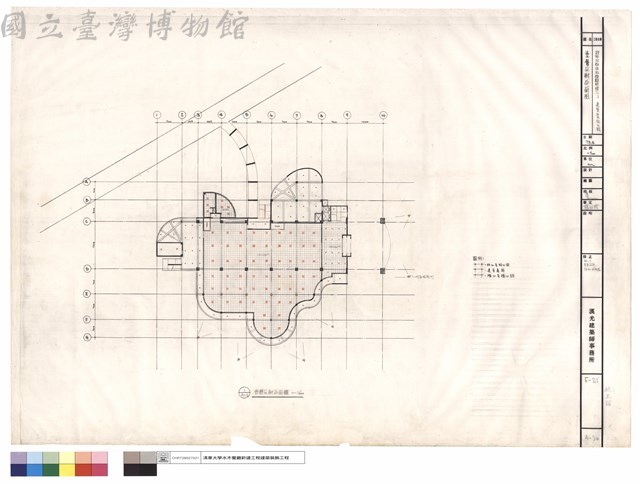 壹層反射平面圖藏品圖，第1張