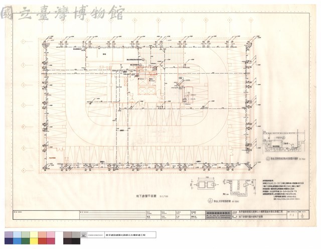 地下参層污廢水透氣平面圖藏品圖，第1張