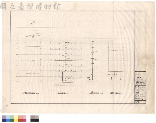 給水排水工程 弱電設備系統圖藏品圖，第1張