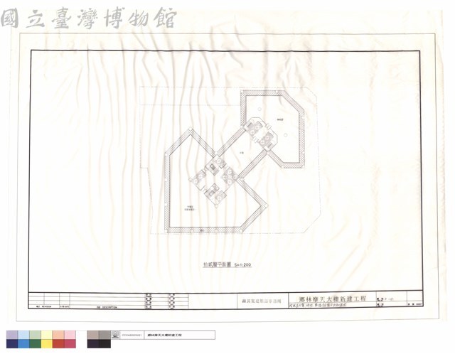 拾貳層火警.消防.廣播設備平面配置圖藏品圖，第1張