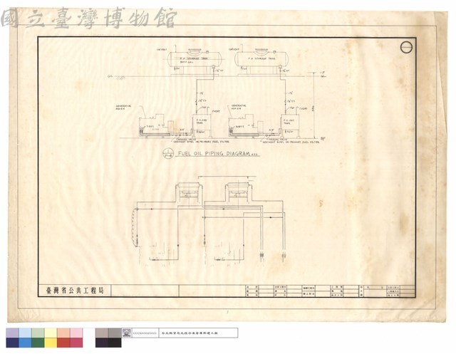 FUEL OIL PIPING DIAGRAM藏品圖，第1張