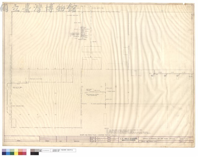 SEWER AND DRAIN PLAN藏品圖，第1張