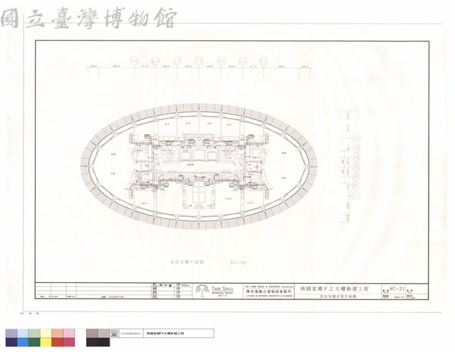 參拾柒層水管平面圖藏品圖，第1張