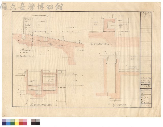 車道、截水溝、花台、抽水坑、蓄水池詳圖藏品圖，第1張