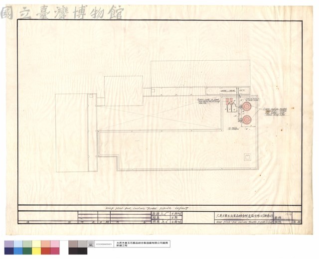 ROOF PLAN-FOR COOLING TOWER PIPING LAYOUT藏品圖，第1張