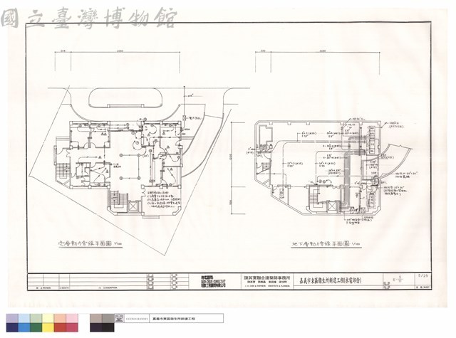 壹.地下層動力管線平面圖藏品圖，第1張