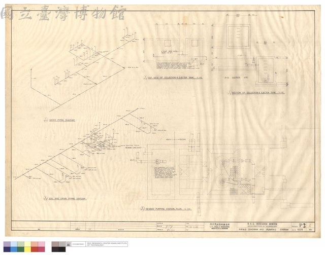 PIPING DIAGRAM AND PUMPUNG STATION藏品圖，第1張