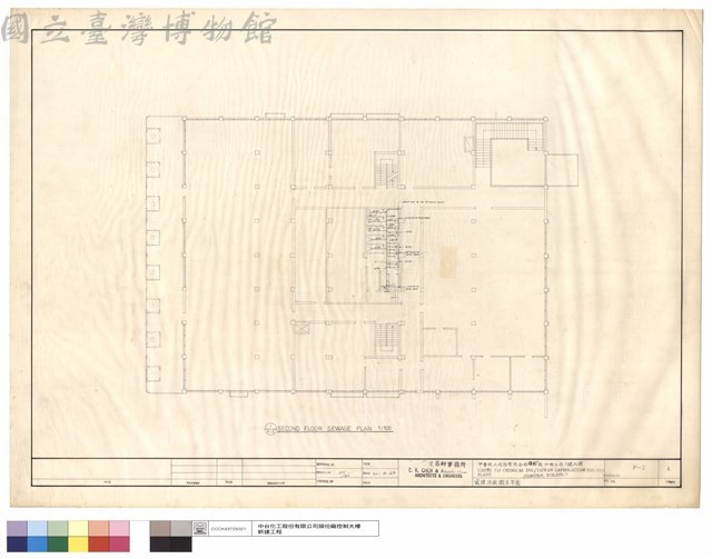 貳樓浴廁衛生平面藏品圖，第1張
