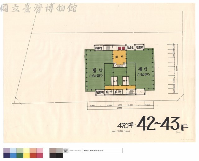 470坪42~43F藏品圖，第1張