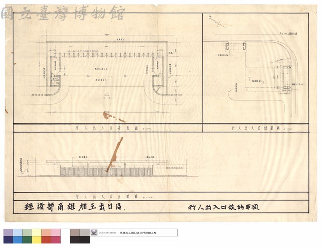行入出入口設計草圖藏品圖，第1張