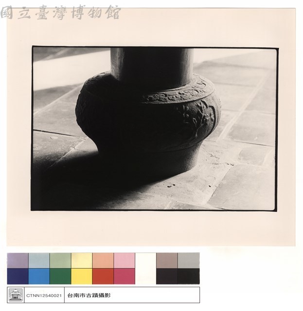 石珠藏品圖，第1張