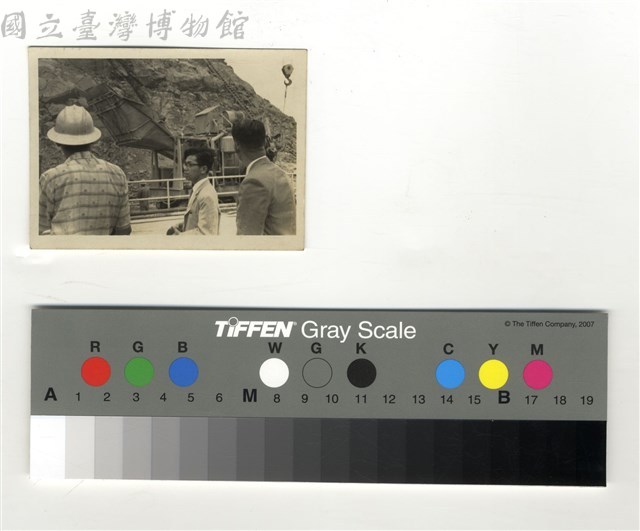 採砂石藏品圖，第1張