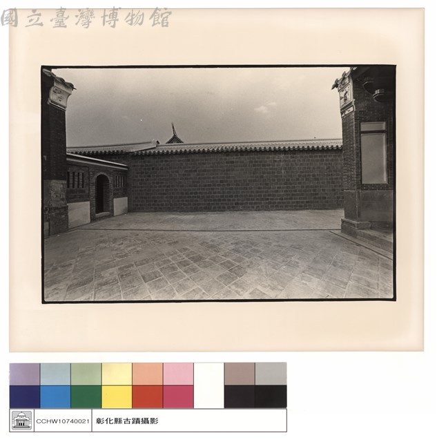 左廂藏品圖，第1張