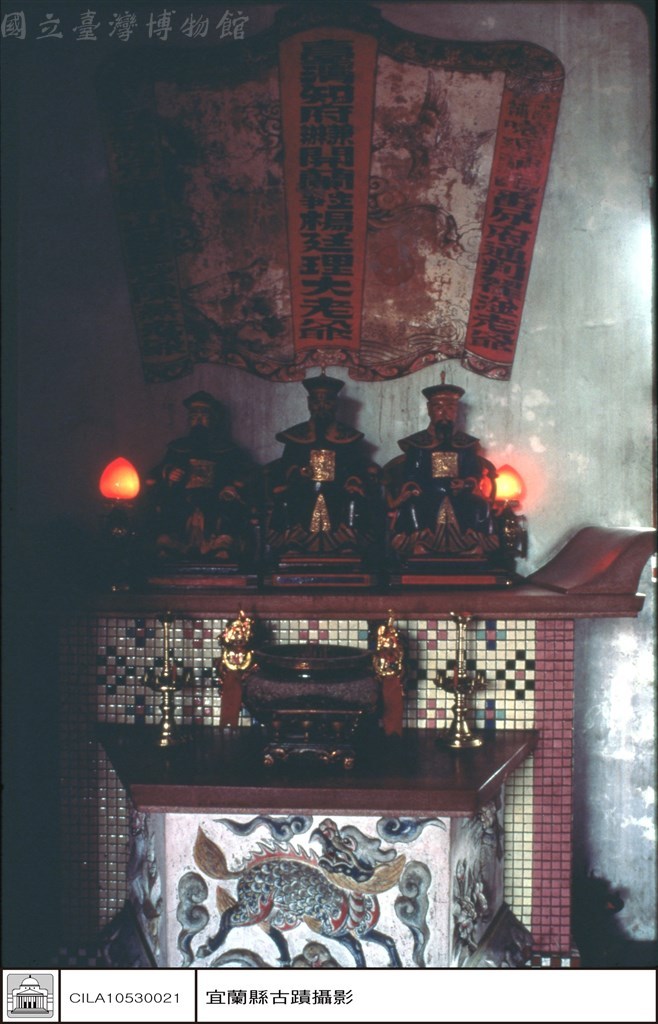 大圖瀏覽