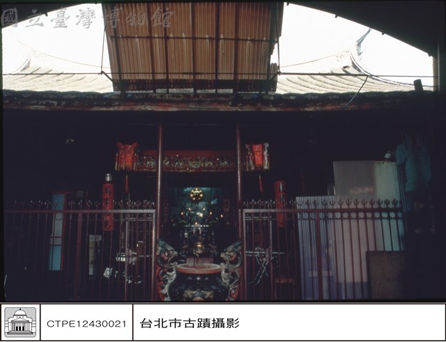 正面藏品圖，第1張